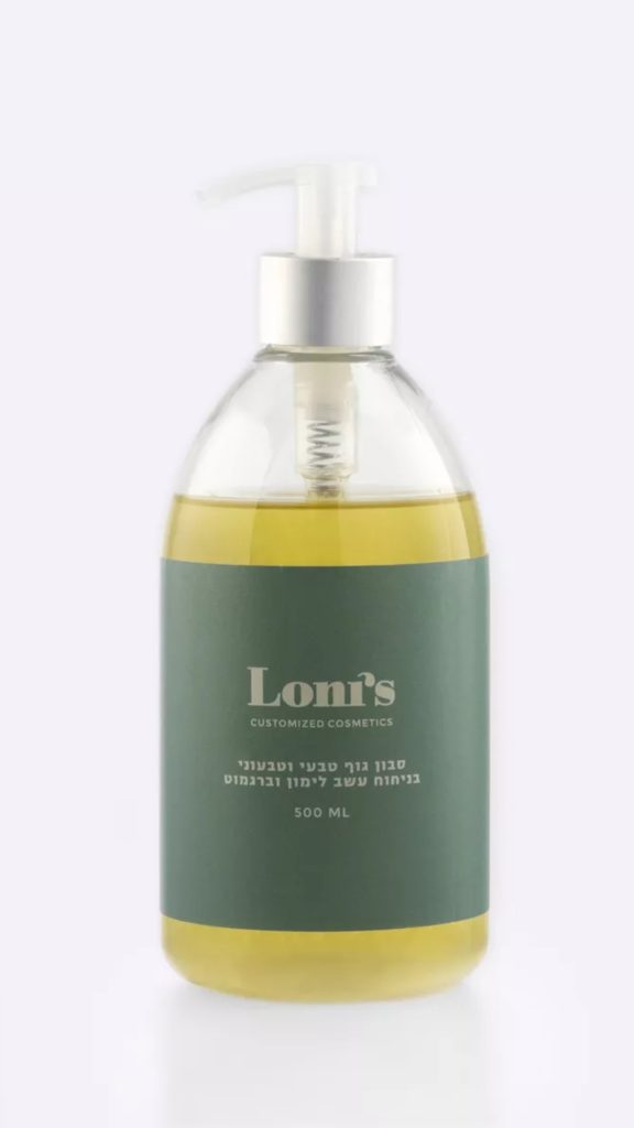 Natural Body Soap | Lemongrass
